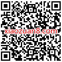 英雄联盟探索绽灵秘之境，做任务抽Q币+现金红包 王者荣耀皮肤 免费Q币 活动线报  第2张