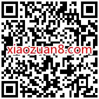 联通畅视菌指尖上的奥运答题,抽爱奇艺优酷会员周卡 爱奇艺会员 免费会员VIP 活动线报 第2张 联通畅视菌指尖上的奥运答题,抽爱奇艺优酷会员周卡 爱奇艺会员 免费会员VIP 活动线报 第2张