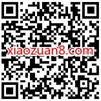 咪咕阅读APP暑期福利，免费领30天咪咕阅读会员 咪咕阅读会员 免费会员VIP 优惠福利  第2张