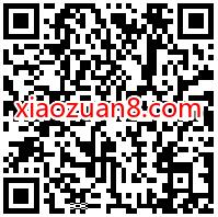 QQ音乐分享幸运歌曲,邀请好友送最少10天豪华绿钻 豪华绿钻 免费会员VIP 活动线报 第2张 QQ音乐分享幸运歌曲,邀请好友送最少10天豪华绿钻 豪华绿钻 免费会员VIP 活动线报 第2张