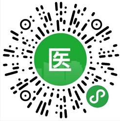 微信医保电子凭证,领夏季消暑金送随机微信红包 微信电子医保凭证 微信红包 活动线报 第3张 微信医保电子凭证,领夏季消暑金送随机微信红包 微信电子医保凭证 微信红包 活动线报 第3张