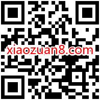 招商银行线上店评论有礼,抽奖亲测1元话费券 招商银行 免费话费 活动线报 第2张 招商银行线上店评论有礼,抽奖亲测1元话费券 招商银行 免费话费 活动线报 第2张