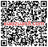 温州电信公众号赛车游戏,邀请好友送2元微信红包 温州电信公众号 微信红包 活动线报 第2张 温州电信公众号赛车游戏,邀请好友送2元微信红包 温州电信公众号 微信红包 活动线报 第2张