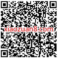 华夏基金管家APP分享赢红包,必中6 10元现金红包 华夏基金管家 0撸羊毛 理财羊毛 第2张 华夏基金管家APP分享赢红包,必中6 10元现金红包 华夏基金管家 0撸羊毛 理财羊毛 第2张