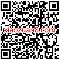 支付宝淘票票,诚邀医务工作者及中高考学子免费观影 淘票票 电影票优惠 优惠福利 第2张 支付宝淘票票,诚邀医务工作者及中高考学子免费观影 淘票票 电影票优惠 优惠福利 第2张