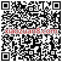 美团单车结伴双色球骑行公益周,骑行送10 30元福彩券 出行优惠券 美团单车 活动线报 第2张 美团单车结伴双色球骑行公益周,骑行送10 30元福彩券 出行优惠券 美团单车 活动线报 第2张