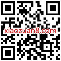 招商银行遇见夏天,体验小程序抽随机现金红包 招商银行 活动线报 第2张 招商银行遇见夏天,体验小程序抽随机现金红包 招商银行 活动线报 第2张