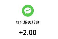 九牧官方商城小程序,邀请送0.5 88元微信红包 九牧官方商城 微信红包 活动线报 第1张 九牧官方商城小程序,邀请送0.5 88元微信红包 九牧官方商城 微信红包 活动线报 第1张