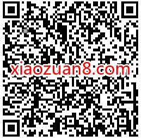 QQ音乐特邀用户,免费领取3天豪华绿钻+音乐包 QQ音乐 豪华绿钻 免费会员VIP 优惠福利 第2张 QQ音乐特邀用户,免费领取3天豪华绿钻+音乐包 QQ音乐 豪华绿钻 免费会员VIP 优惠福利 第2张