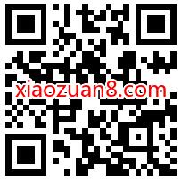 免费领15天咪咕视频会员,每天抢10G广东移动流量 广东移动流量 免费流量 活动线报 第2张 免费领15天咪咕视频会员,每天抢10G广东移动流量 广东移动流量 免费流量 活动线报 第2张