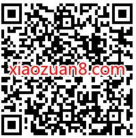 跑跑卡丁车双传说车首发,每日分享抽1 3个Q币 腾讯手游 免费Q币 活动线报 第2张 跑跑卡丁车双传说车首发,每日分享抽1 3个Q币 腾讯手游 免费Q币 活动线报 第2张