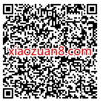 移动和粉俱乐部：致敬人民解放军送最高3.2G移动流量 移动和粉俱乐部 微信红包 活动线报  第2张