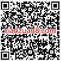 和平精英争当好兵预约抽奖,抽随机Q币+现金红包 腾讯手游 免费Q币 微信红包 活动线报 第2张 和平精英争当好兵预约抽奖,抽随机Q币+现金红包 腾讯手游 免费Q币 微信红包 活动线报 第2张
