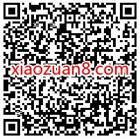 腾讯视频X滴滴出行福利大放送,抽5天腾讯视频VIP 腾讯视频会员 免费会员VIP 活动线报 第2张 腾讯视频X滴滴出行福利大放送,抽5天腾讯视频VIP 腾讯视频会员 免费会员VIP 活动线报 第2张