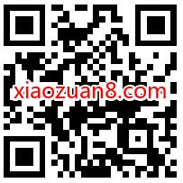 招商银行看电影赢大奖,抽奖送5 50元电影票券+现金 电影优惠券 招商银行 优惠福利 第2张 招商银行看电影赢大奖,抽奖送5 50元电影票券+现金 电影优惠券 招商银行 优惠福利 第2张