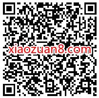 芒果TV会员回家,免费领取10天芒果TV会员 芒果TV会员 免费会员VIP 活动线报 第2张 芒果TV会员回家,免费领取10天芒果TV会员 芒果TV会员 免费会员VIP 活动线报 第2张