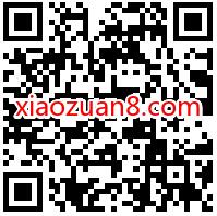 打卡150天0元享，价值799元腾讯阅文口袋阅设备 腾讯阅文口袋阅 免费实物 活动线报  第2张