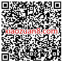 免费领30天美团单车骑行卡，仅限无锡市 美团打车骑行卡 出行优惠券 优惠福利  第2张