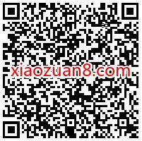 农业银行APP掌银升级赢大礼抽奖送10手机话费 农业银行APP 免费话费 活动线报  第2张