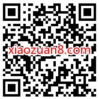 暑假大促,完成任务送1 4天腾讯手游加速器 腾讯网游加速器 免费会员VIP 优惠福利 第2张 暑假大促,完成任务送1 4天腾讯手游加速器 腾讯网游加速器 免费会员VIP 优惠福利 第2张