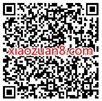 青春芒果节,免费领3天芒果TV会员 芒果TV会员 免费会员VIP 活动线报 第2张 青春芒果节,免费领3天芒果TV会员 芒果TV会员 免费会员VIP 活动线报 第2张