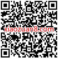腾讯手游剑侠情缘2剑歌行,预约抽奖送2个Q币 腾讯手游 免费Q币 活动线报 第2张 腾讯手游剑侠情缘2剑歌行,预约抽奖送2个Q币 腾讯手游 免费Q币 活动线报 第2张