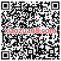 云闪付电子社保卡上线，激活社保卡送6 10元银联红包 电子社保卡 云闪付 活动线报  第3张