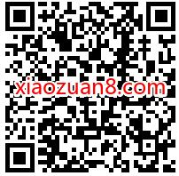 支付宝城市生活周领消费券,亲测5元实体店红包 支付宝消费券 支付宝红包 活动线报 第2张 支付宝城市生活周领消费券,亲测5元实体店红包 支付宝消费券 支付宝红包 活动线报 第2张