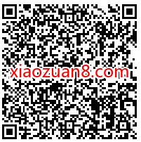 酷狗儿歌APP填写邀请码,邀请好友送1元微信红包 酷狗儿歌APP邀请码 微信红包 活动线报 第2张 酷狗儿歌APP填写邀请码,邀请好友送1元微信红包 酷狗儿歌APP邀请码 微信红包 活动线报 第2张