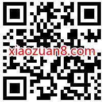 京东Plus会员,免费领万达电影9.9元影片换购券 京东PLUS 电影票优惠 优惠福利 第2张 京东Plus会员,免费领万达电影9.9元影片换购券 京东PLUS 电影票优惠 优惠福利 第2张