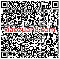 招商银行理财受邀客户,免费领取1.88元现金/2.88元话费券 免费话费 招商银行 活动线报 第2张 招商银行理财受邀客户,免费领取1.88元现金/2.88元话费券 免费话费 招商银行 活动线报 第2张