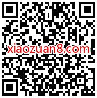 免费领取15天WPS稻壳会员,奖励数量有限 WPS稻壳会员 免费会员VIP 优惠福利 第2张 免费领取15天WPS稻壳会员,奖励数量有限 WPS稻壳会员 免费会员VIP 优惠福利 第2张