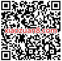 致敬老师,教师免费申领1年网易云音乐黑胶VIP 网易云音乐黑胶VIP 免费会员VIP 活动线报 第2张 致敬老师,教师免费申领1年网易云音乐黑胶VIP 网易云音乐黑胶VIP 免费会员VIP 活动线报 第2张