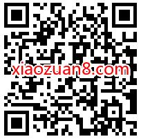 腾讯视频会员领乐卡兑换码,兑1个月美团外卖会员 美团外卖会员 免费会员VIP 优惠福利 第2张 腾讯视频会员领乐卡兑换码,兑1个月美团外卖会员 美团外卖会员 免费会员VIP 优惠福利 第2张