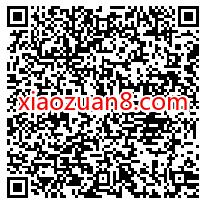 移动和粉俱乐部欢乐砸金蛋,抽奖送最高5G移动流量 移动和粉俱乐部 免费流量 活动线报 第2张 移动和粉俱乐部欢乐砸金蛋,抽奖送最高5G移动流量 移动和粉俱乐部 免费流量 活动线报 第2张