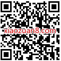 消费教育互动活动之消费大侦探抽1G移动流量 免费流量 活动线报  第2张