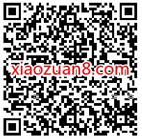 豪华黄钻八周年,邀请好友抽奖送1个月豪华黄钻 豪华黄钻八周年 豪华黄钻 免费会员VIP 优惠福利 第2张 豪华黄钻八周年,邀请好友抽奖送1个月豪华黄钻 豪华黄钻八周年 豪华黄钻 免费会员VIP 优惠福利 第2张