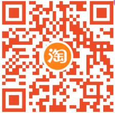 阿里88会员节,跨店每满300 30元上不封顶 阿里88会员节 天猫淘宝 电商活动 第2张 阿里88会员节,跨店每满300 30元上不封顶 阿里88会员节 天猫淘宝 电商活动 第2张