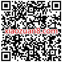 天龙八部幸运用户夏日游园等你来,幸运用户抽2 68个Q币 天龙八部 腾讯手游 免费Q币 活动线报 第2张 天龙八部幸运用户夏日游园等你来,幸运用户抽2 68个Q币 天龙八部 腾讯手游 免费Q币 活动线报 第2张