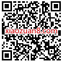 广东移动每月免费领取500M流量,连续24个月 广东移动流量 免费流量 活动线报 第2张 广东移动每月免费领取500M流量,连续24个月 广东移动流量 免费流量 活动线报 第2张