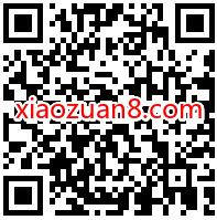 免费领取7天网易云音乐会员,无需淘宝88会员 网易云音乐会员 免费会员VIP 活动线报 第2张 免费领取7天网易云音乐会员,无需淘宝88会员 网易云音乐会员 免费会员VIP 活动线报 第2张