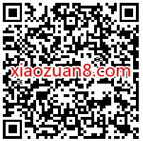 和平精英全新火力模式上线,领积分抽红包+Q币 微信红包 免费Q币 活动线报 第2张 和平精英全新火力模式上线,领积分抽红包+Q币 微信红包 免费Q币 活动线报 第2张