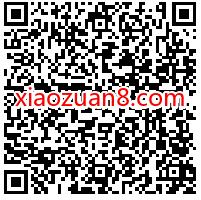广东移动0元10G移动流量红包,办理秒到帐 广东移动流量 免费流量 活动线报 第2张 广东移动0元10G移动流量红包,办理秒到帐 广东移动流量 免费流量 活动线报 第2张