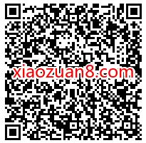 广州移动限时流量包体验,0元10G流量特惠包3个月 免费流量 活动线报 第2张 广州移动限时流量包体验,0元10G流量特惠包3个月 免费流量 活动线报 第2张