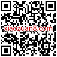 QQ音乐五人成团百分百得绿钻,组队送3 31天豪华绿钻 豪华绿钻 免费会员VIP 活动线报 第2张 QQ音乐五人成团百分百得绿钻,组队送3 31天豪华绿钻 豪华绿钻 免费会员VIP 活动线报 第2张