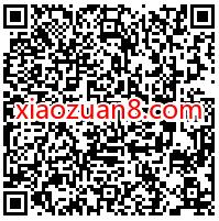 招商银行周三5折分享活动,抽奖送2 200元饭票券 招商银行 优惠福利 第2张 招商银行周三5折分享活动,抽奖送2 200元饭票券 招商银行 优惠福利 第2张