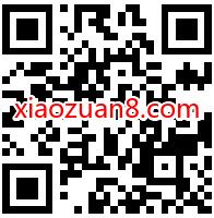 广东移动福利0元免费领100条短信 x 24个月 广东移动流量 免费流量 优惠福利 第2张 广东移动福利0元免费领100条短信 x 24个月 广东移动流量 免费流量 优惠福利 第2张