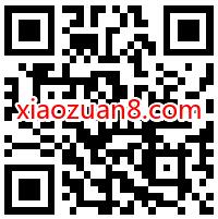 百度APP搜小米有惊喜,抽奖送爱奇艺会员/京东e卡 搜小米有惊喜 京东e卡 爱奇艺会员 免费会员VIP 活动线报 第2张 百度APP搜小米有惊喜,抽奖送爱奇艺会员/京东e卡 搜小米有惊喜 京东e卡 爱奇艺会员 免费会员VIP 活动线报 第2张