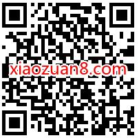 优酷会员8月等级福利专享话费,抢10元三网话费 优酷会员等级福利 免费话费 活动线报 第2张 优酷会员8月等级福利专享话费,抢10元三网话费 优酷会员等级福利 免费话费 活动线报 第2张