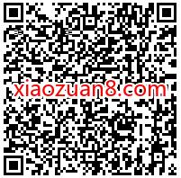 招商银行体验1分抽888现金红包,送随机现金红包 招商银行 活动线报 第2张 招商银行体验1分抽888现金红包,送随机现金红包 招商银行 活动线报 第2张